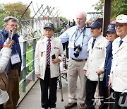 6·25전쟁 참전  미국 전사·실종 장병 유족과 참전용사