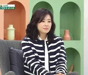 최강희 "식당 설거지, 가사 도우미로 140만 원 벌어…내 생활 수준에 딱~"