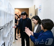 서울시의회 의장, 서울의료원 장례식장 다회용기 사용 점검