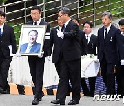 삼부토건 손자, '초등 동기' LG家 맏사위 사기 혐의로 고소