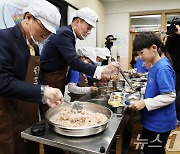 정근식 교육감, 취임 후 첫 현장 일정