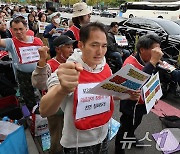 의료급여 정률제 개악 철회 촉구 결의대회