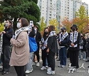 이영경 시의원이 맡은 중학교 운영위원장 해임 촉구 위해 모인 학보무