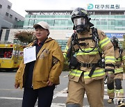 '인명구조' 실전처럼