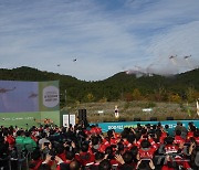 산림청, 대형산불 대응 실전 훈련…행안부·국방부 등 참여