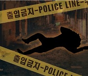 '하남 교제살인' 20대에 '무기징역' 구형…"사죄하는 태도가 이거냐"