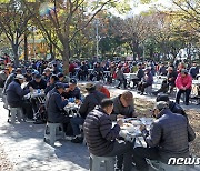 부산 한노총, 취약계층 노인 무료급식 제공…30일 녹음광장