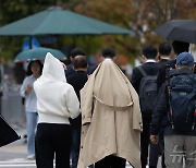 퇴근길 가을비…수도권 1㎜ 내외·강원 일부 빗방울[퇴근길날씨]