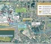 "수소 하루 1.8톤 생산·공급"…안산시 '수소 시범도시' 준공