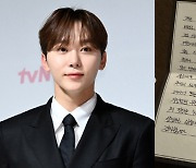 세븐틴 승관, 하이브 내부 저격 "아이돌이 만만? 당신들 아이템 아냐" [전문]