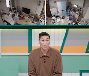 김정민, 쓰레기 집에 생활고까지..서장훈 "혼낼 의욕 사라져" (고딩엄빠5)