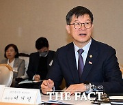 장기요양위원회 모두발언하는 이기일 보건복지부 1차관 [포토]