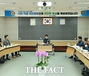 이승협 대구경찰청장, 수성경찰서 방문…경찰 핵심 정책과제 논의