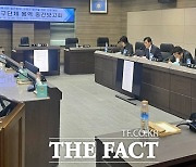 순창군의회, 조례 정비로 군민 삶의 질 향상 모색