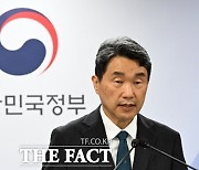 [속보] 교육부, 의대생 '조건 없는 휴학' 승인