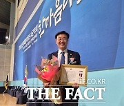 유의식 완주군의장, 대한민국지방의정봉사상 ‘영예’