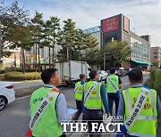 김포시, 학교주변 불법광고물 일제 정비 및 캠페인 실시