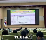 충남교육청, 2025 대학수학능력시험 시험장 교감·업무담당자 연수