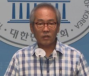 "자네나 가지게"...국립대 교수, 대통령 비판하며 훈장 거부