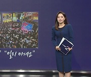 "밀지 마세요"...광주 행사장, 좁은 골목에 수백 명 뒤엉켜 '아찔' [앵커리포트]