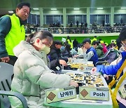 강원도 양양군, '아시아평화학생바둑대회' 두 번째 개최