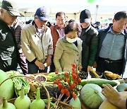 '2024년 평창군 농업인의 날' 행사 열려