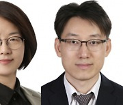 [로펌은 지금]법무법인 정률, 최정숙·이상진·김병성·김현지 변호사 영입