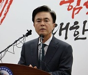 김태흠 충남지사 "내포 종합병원 도비로 설립할 것"