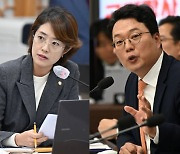 [단독] 김성회·고민정·천하람 인권위에 제소...“기독교인에게 탈레반주의자? 모욕적”