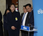 [단독] ‘與 공천개입 의혹’ 강혜경, 허위 진술 혐의로 피소