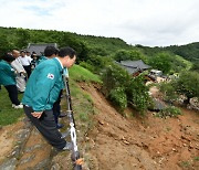 장마철 많은 비에도 산사태는 지난해보다 절반 이상 감소