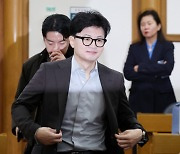 한동훈 "민주당, 금투세 강행하면 국내 증시 타격 클 것"