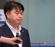 '흔들리는 임현택의 의협'…29일 대의원회 불신임안 상정 의결