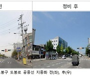 하늘의 ‘거미줄 전선’ 없앤다… 서울 600km 지하 추가 매설