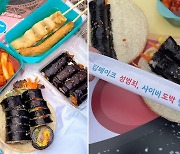 “김밥축제 또 열어 달라” “기죽지 말라”…김천시에 응원 봇물