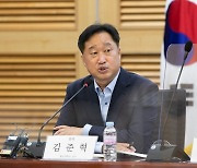 경찰, ‘이대생 미군 성 상납 발언’ 김준혁 의원 불송치