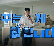 삼성증권 "퇴직연금, 바꾸는게 답입니다"