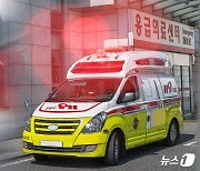 광진구 건축공사 현장에서 50대 추락..."원인 조사 중"