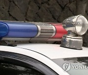 "월 100만원 내라" 가짜 보도방협회...3년간 '7700만원 털었다'