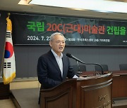 우리는 왜 이중섭과 박수근을 한자리에서 못 보나