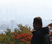 [날씨] 전국 흐리고 전남해안·제주도엔 가끔 비