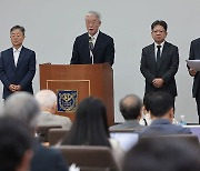 보건의료 평가원들 "공정 업무 위해 교육부 입법예고 철회해야"