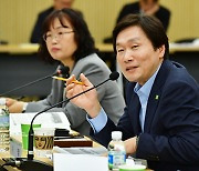 경산시, 2025년 주요업무계획 보고회 개최