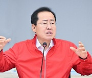 홍준표 시장, "지난 대선 경선 시절 문제 안 삼아"… "모두 힘모아 어려운 시기 헤쳐 나가야 할 때"