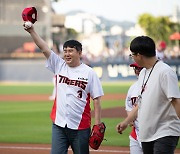 이정선 광주교육감 “KIA타이거즈 통산 12회 우승 축하”