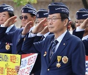 [사진] 러 대사관 앞에서 “북한군 파병 규탄”