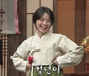 "이리 오너라 벗고 하자"…'젖년이 논란' SNL 해명 보니