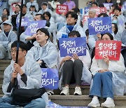 KBS 기자 439명 "'파우치 사장' 박장범 반대" 연명 성명