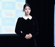 [포토] 한채린, '단아한 미모 뽐내며'