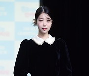 [포토] 한채린, '눈부신 미모'